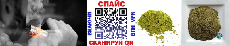 БУТИРАТ оксибутират  mega ссылки  Сельцо 
