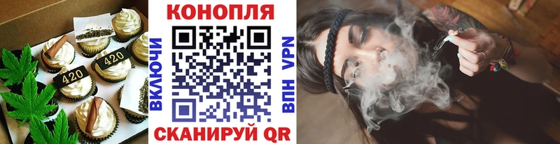 Canna-Cookies марихуана  OMG как войти  Сельцо 