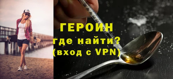 дурь Россошь