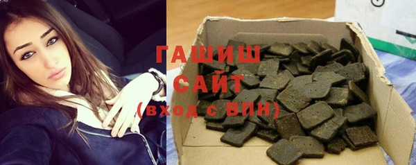 скорость mdpv Ростов