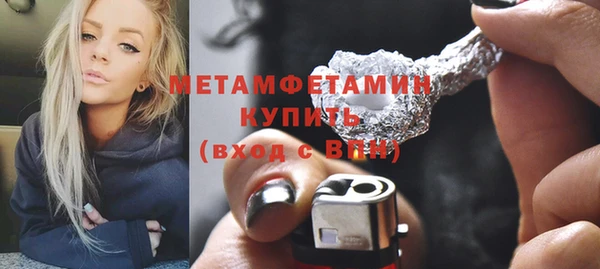 скорость mdpv Ростов