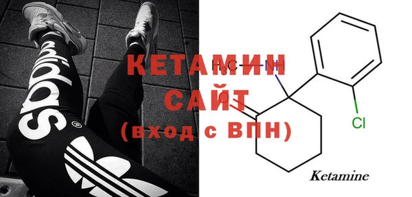 дурь Россошь