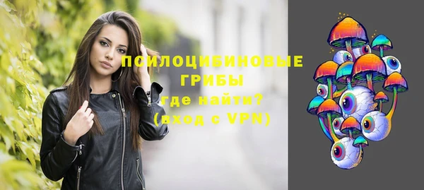 скорость mdpv Ростов