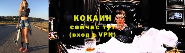 скорость mdpv Ростов