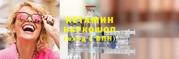 дурь Россошь