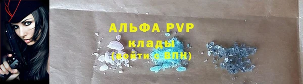 дурь Россошь
