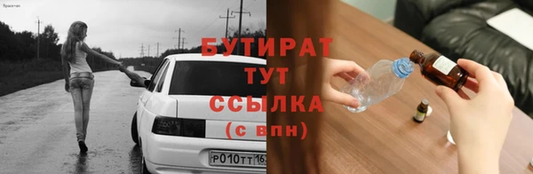 дурь Россошь
