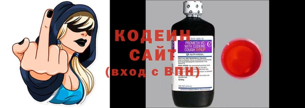 скорость mdpv Ростов