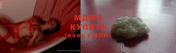 дурь Россошь