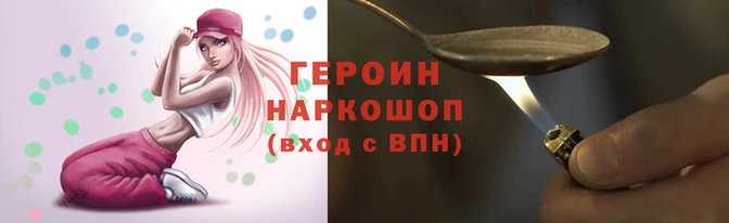 ПСИЛОЦИБИНОВЫЕ ГРИБЫ Протвино