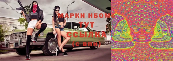 скорость mdpv Ростов