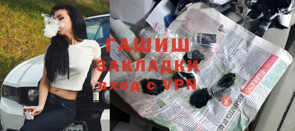 дурь Россошь