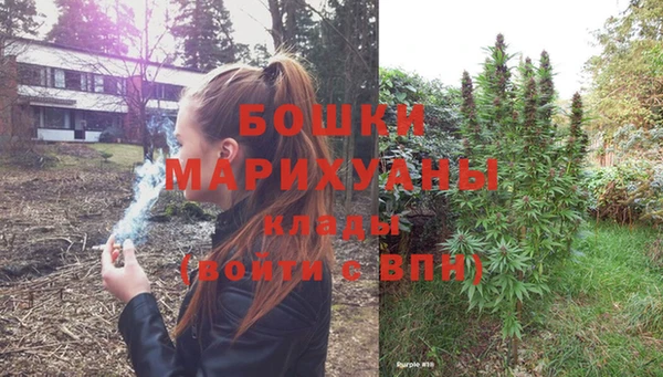 дурь Россошь
