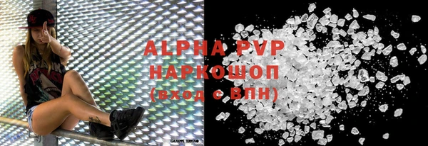скорость mdpv Ростов