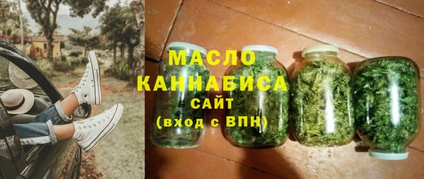 скорость mdpv Ростов