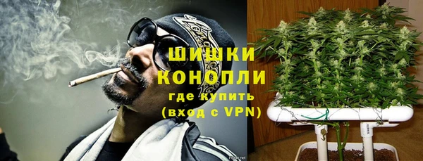 скорость mdpv Ростов