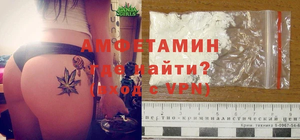 кокаин VHQ Ленск