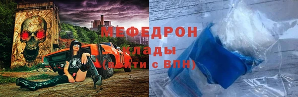 дурь Россошь