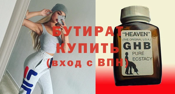 дурь Россошь