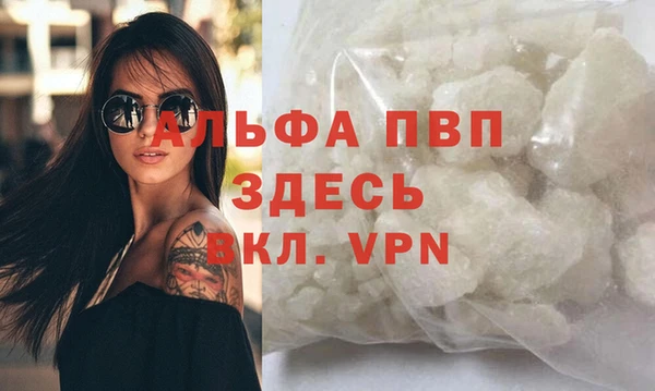 скорость mdpv Ростов