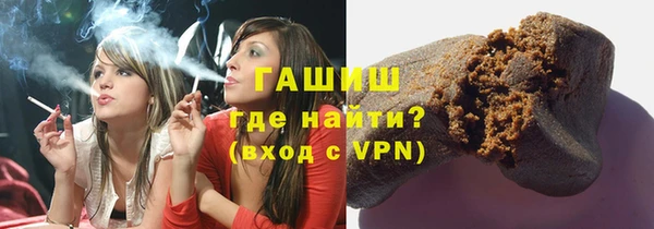 скорость mdpv Ростов