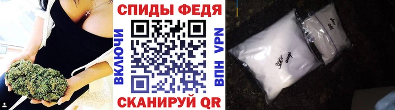 Метамфетамин витя  Сельцо 