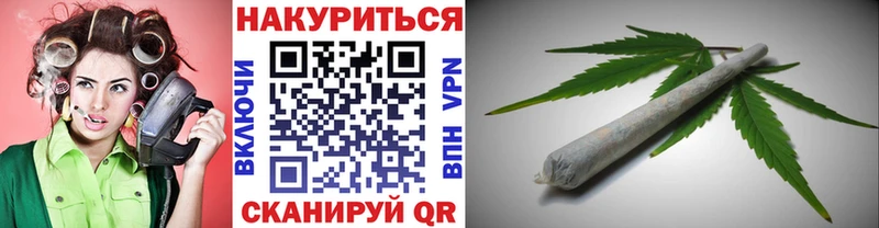 Конопля Amnesia  Сельцо 